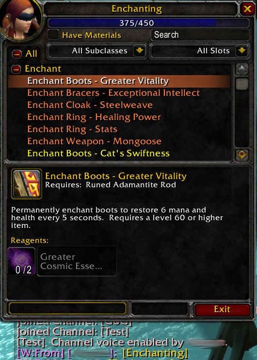 行业链接 贸易技能的菜谱书